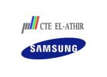cte-el-athir-2